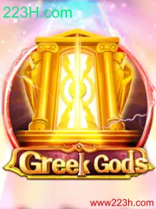 Explorando o Mundo do Jogo GreekGods